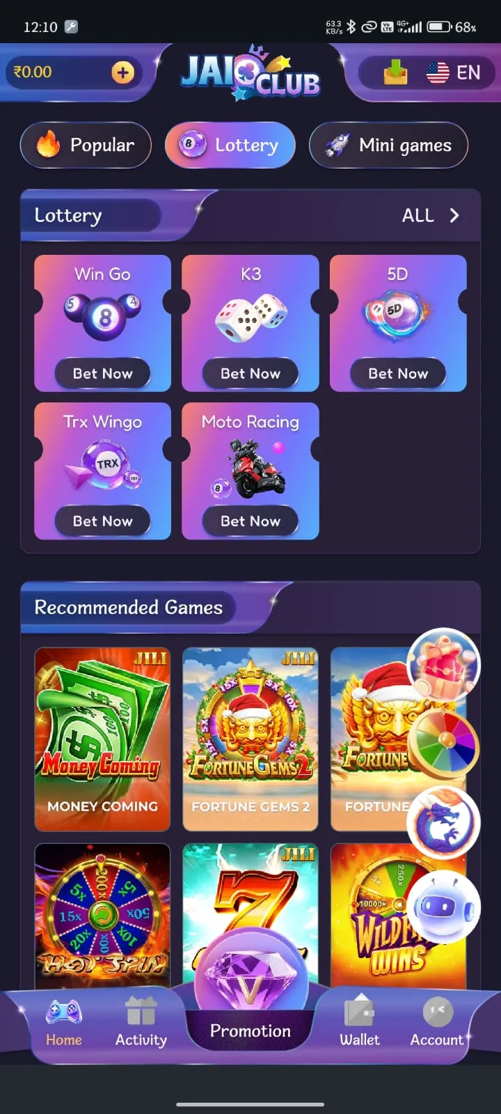 Jai Club App new Wingo games lobby with round timers