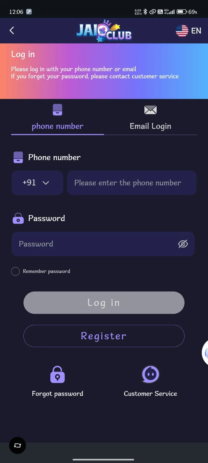 Jai Club App login interface for returning users